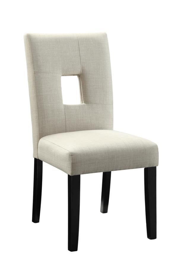 Alivia discount accent chair