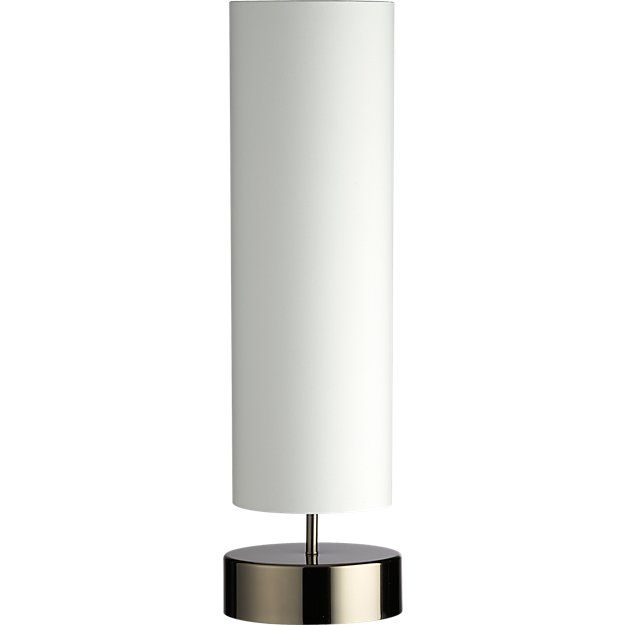 Cb2 paramount table hot sale lamp